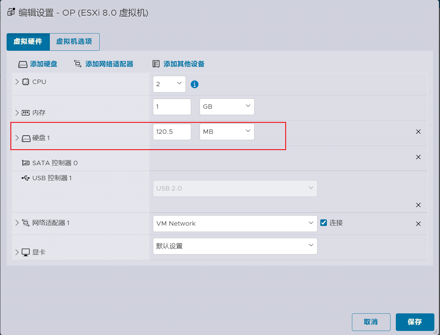 install Openwrt