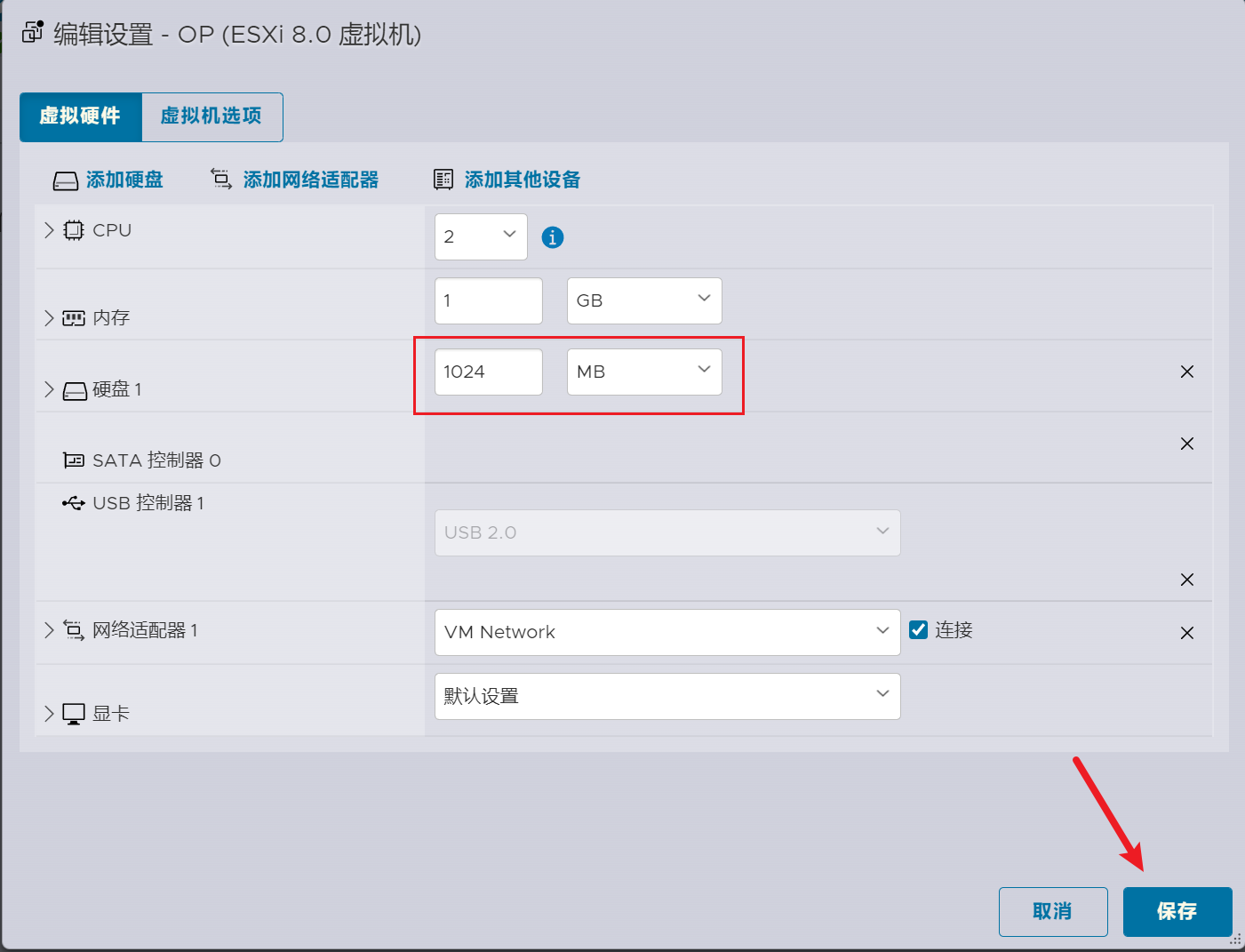 install Openwrt