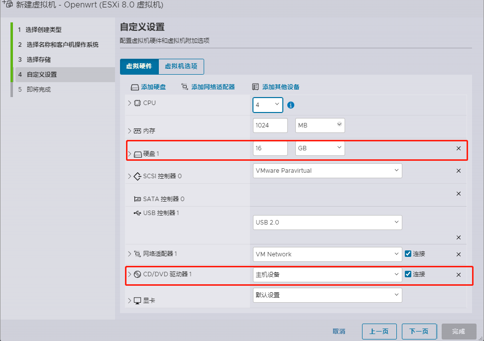 install Openwrt