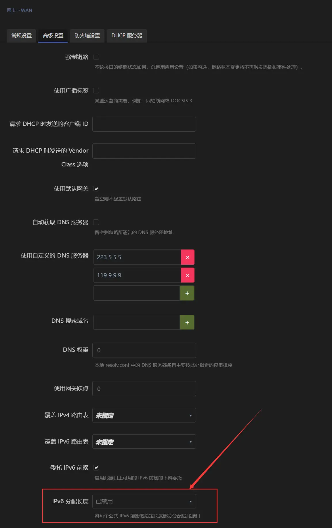 IPV6